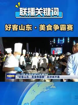 仙游今天爆料新闻联播,聚焦今日热点事件，揭秘仙游发展新动态